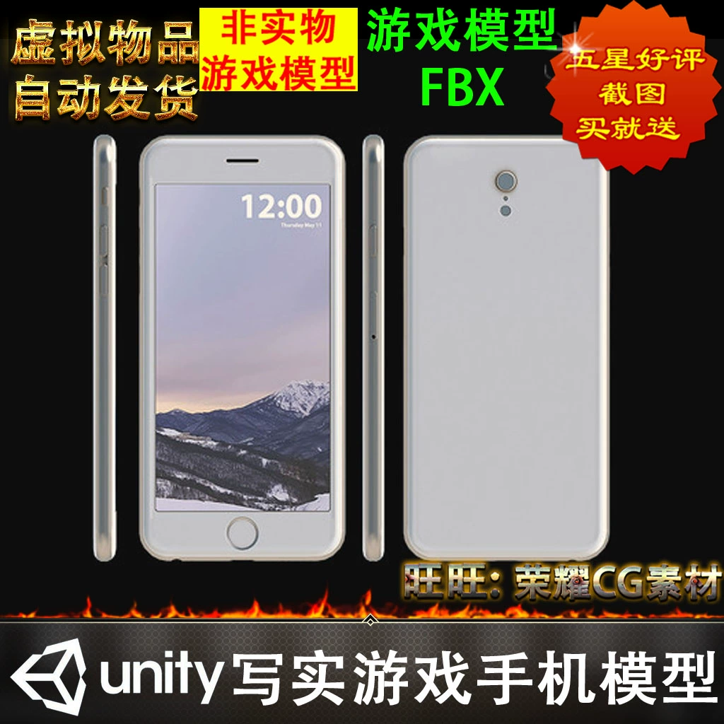 无道具游戏手机_无道游侠手机版_无道游戏视频解说