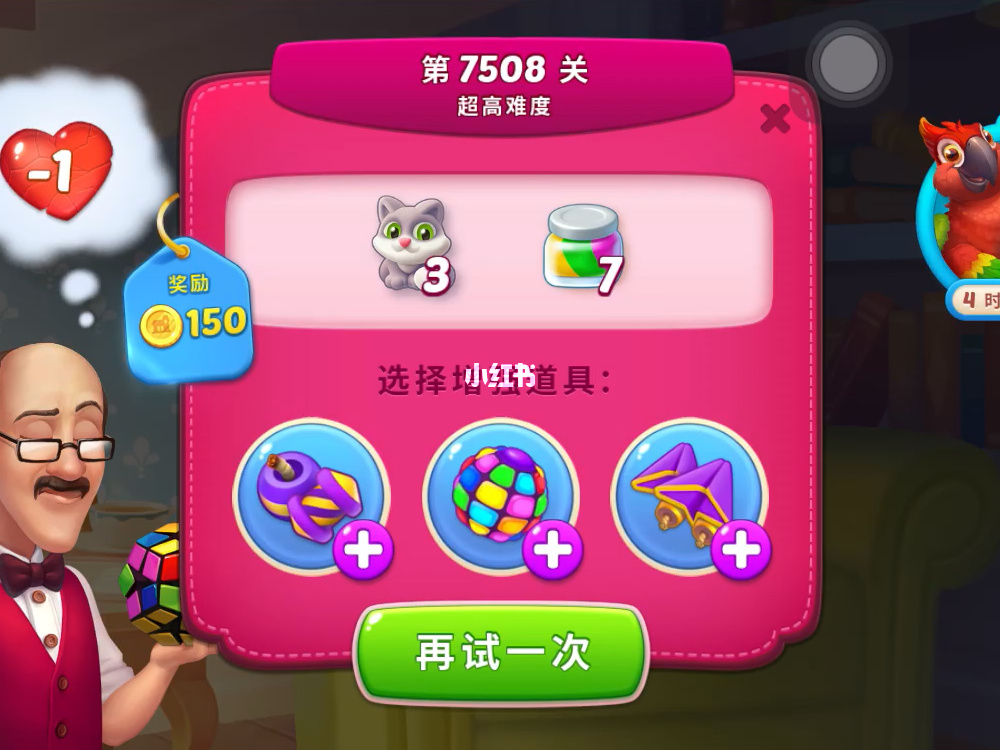 无道游戏视频解说_无道具游戏手机_无道游侠手机版