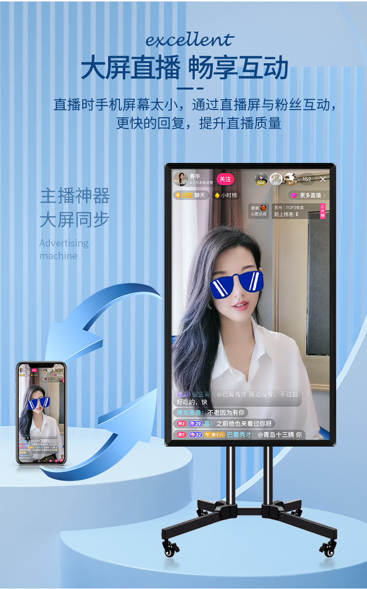 一个手机也能直播游戏_直播手机游戏都需要什么设备_能直播手机游戏的平板