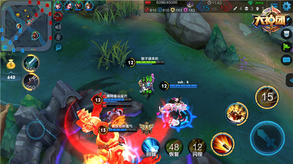 游戏手机支持的游戏推荐-手机游戏推荐,让你体验前所未有的乐趣(图2) 支持玩游戏的手机_游戏手机支持的游戏推荐_游戏推荐支持手机吗