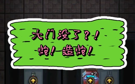 宿舍多人联机的手机游戏_宿舍联机游戏推荐手机_宿舍联机的手机游戏