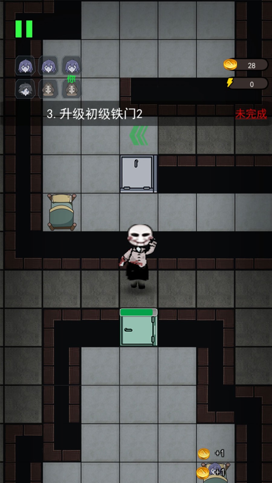 宿舍联机游戏推荐手机_宿舍联机的手机游戏_宿舍多人联机的手机游戏