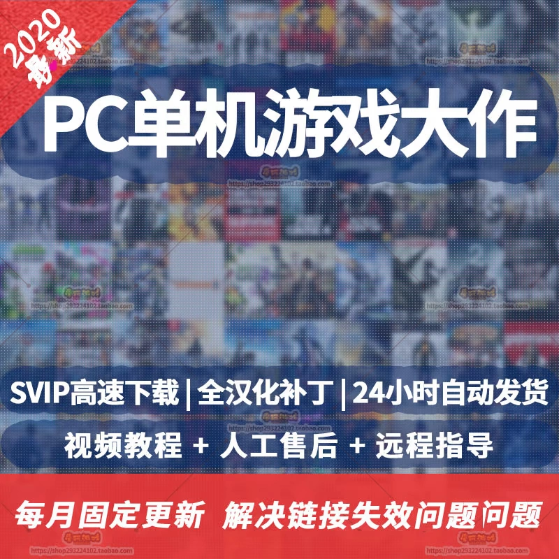 疫情可以玩的手机单机游戏_疫情期间网络游戏_单机疫情玩手机游戏可以玩吗