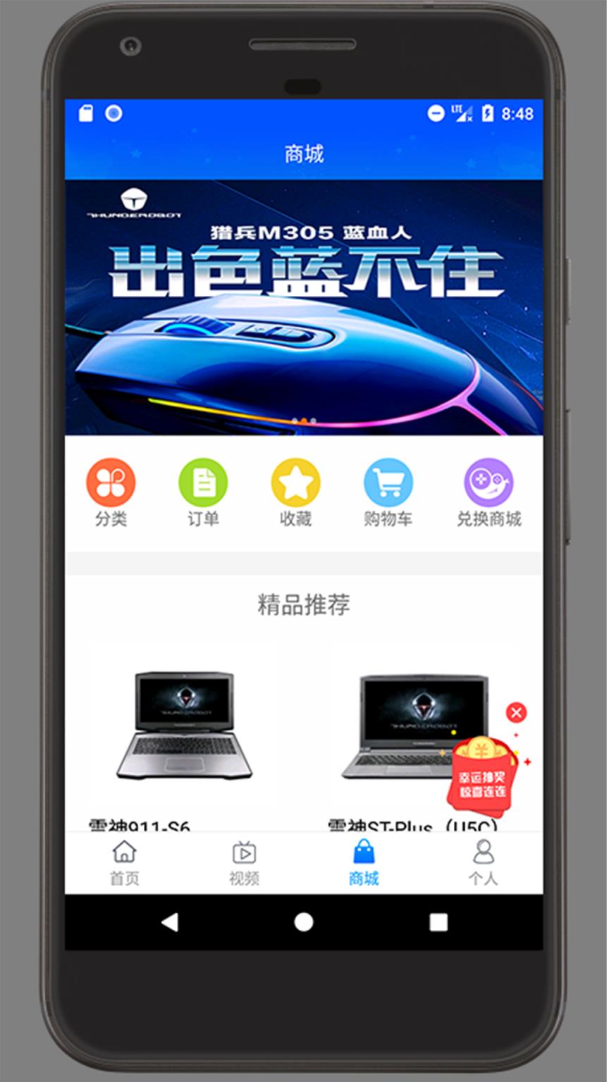 头条苹果手机小游戏在哪_苹果手机今日头条小程序在哪_ios今日头条小游戏找不到