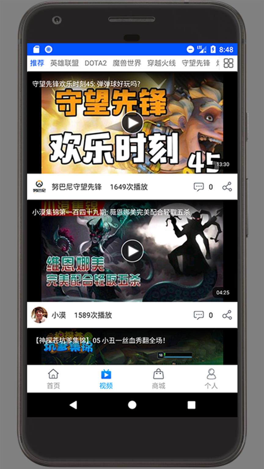 ios今日头条小游戏找不到_苹果手机今日头条小程序在哪_头条苹果手机小游戏在哪