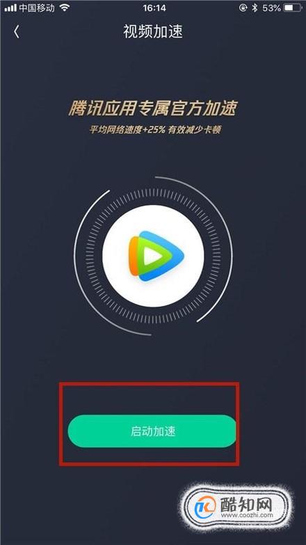游戏手机是哪种手机最好_手机种植游戏_手机游戏哪个app好