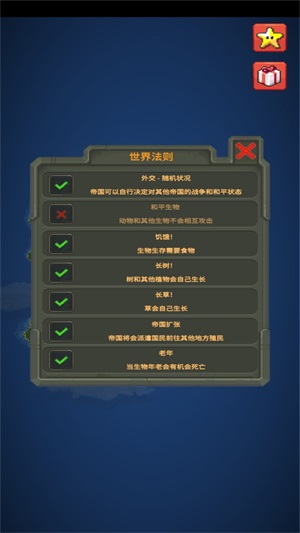 游戏助手手机版_游戏助手手机怎么关闭_游戏多手机游戏助手