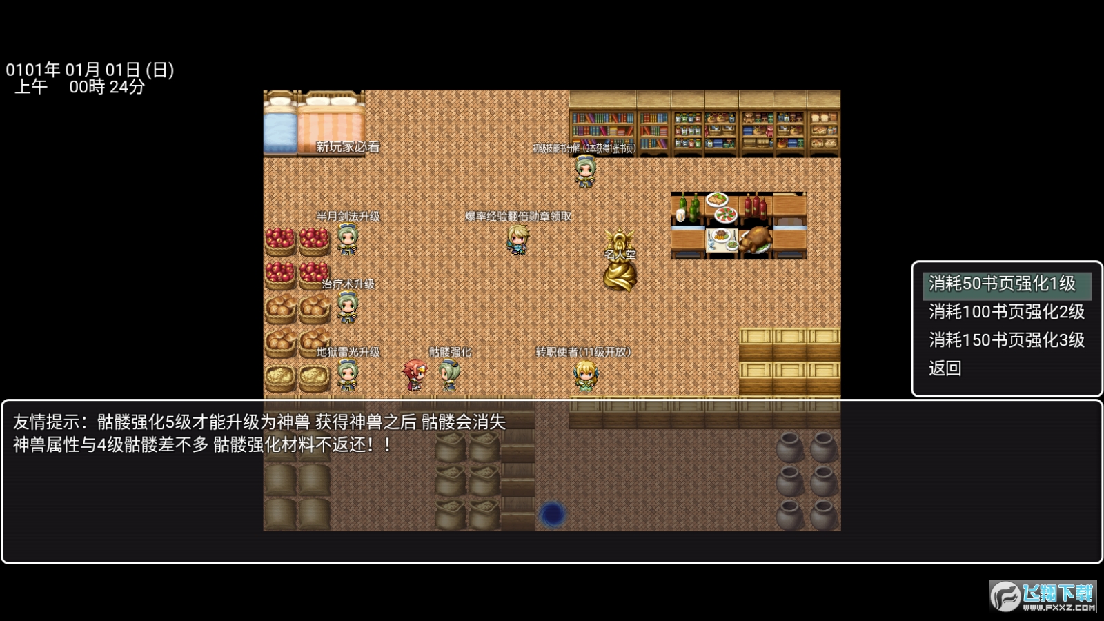 游戏多手机游戏助手_游戏助手手机版_游戏助手手机怎么关闭