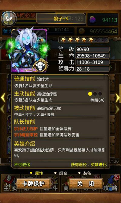 游戏多手机游戏助手_游戏助手手机版_游戏助手手机怎么关闭
