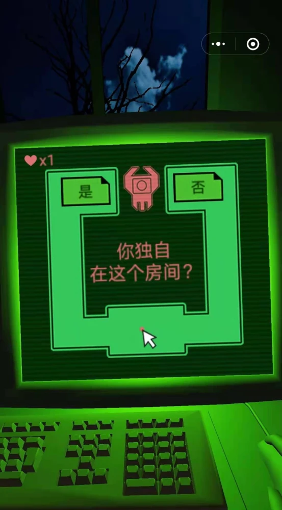 恐怖游戏合集手机版_游戏大全手机游戏恐怖_游戏恐怖大全手机游戏