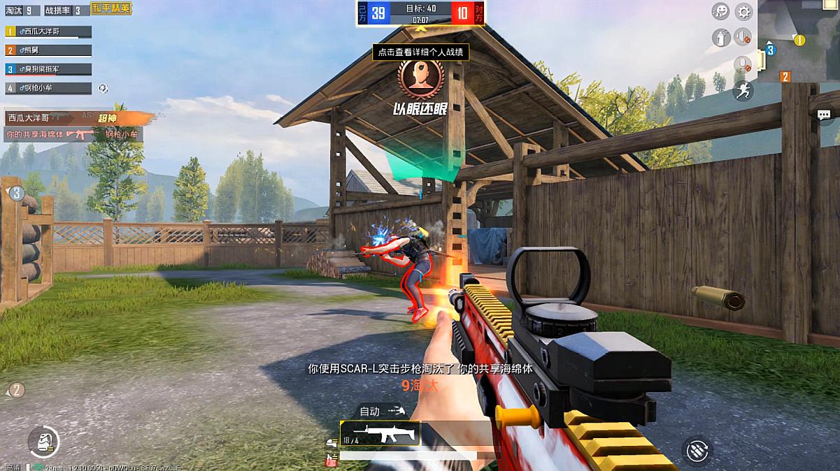 视频拍手机好游戏有哪些_视频拍手机好游戏怎么拍_手机怎样拍好一个游戏视频