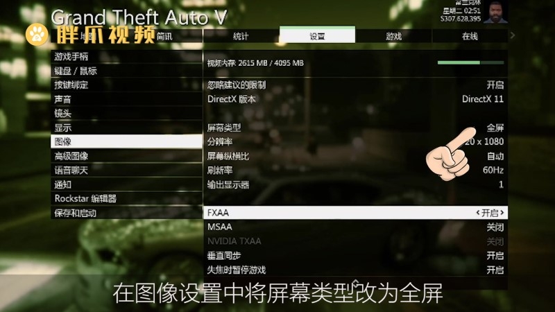 手机怎样拍好一个游戏视频_视频拍手机好游戏怎么拍_视频拍手机好游戏有哪些