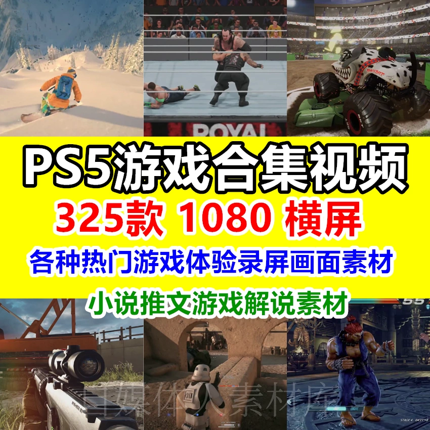 手机怎样拍好一个游戏视频_视频拍手机好游戏怎么拍_视频拍手机好游戏有哪些