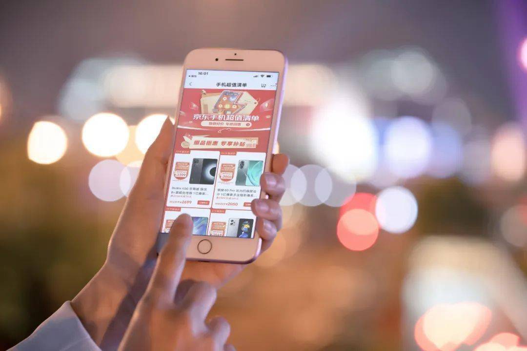 游戏手机低价,让你畅玩现代社会(图1) 游戏手机低价_低价的游戏手机_低价格游戏手机