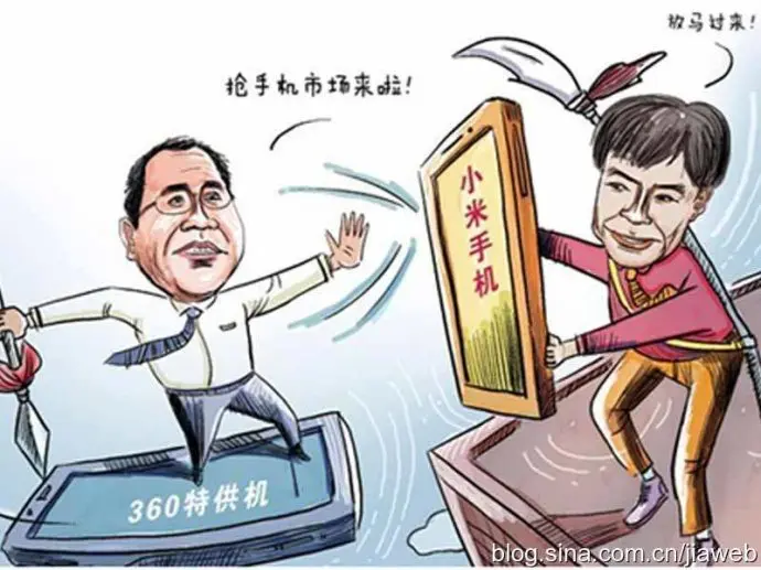 游戏手机低价,让你畅玩现代社会(图2) 低价的游戏手机_游戏手机低价_低价格游戏手机