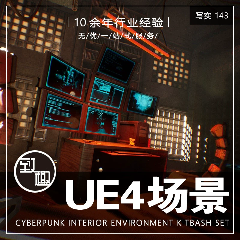 游戏黑客手机游戏_手机游戏黑客_游戏黑客手机怎么玩