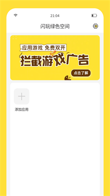 最新手游游戏版_2021最新手游下载_最新版的手机在哪下载游戏