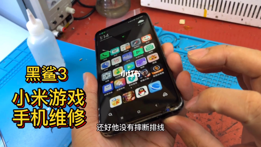 好摔玩手机游戏有哪些_玩游戏好还是摔手机好_好摔玩手机游戏的软件