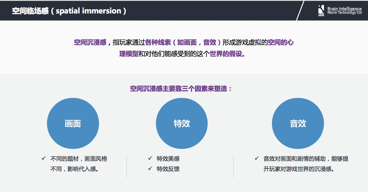 追逐者什么意思_追逐游戏手游_追逐者手机游戏