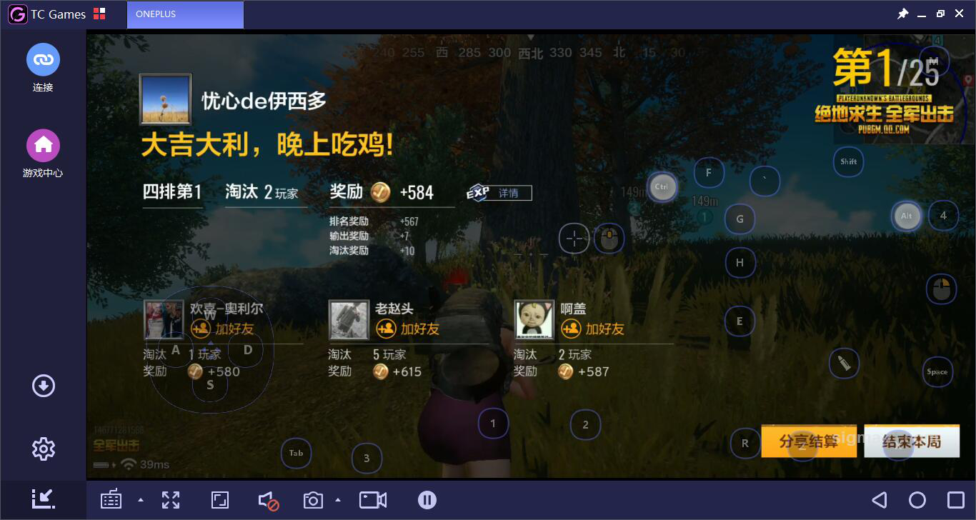 双频手机有哪些_推荐双频手机游戏有哪些_双频游戏推荐手机