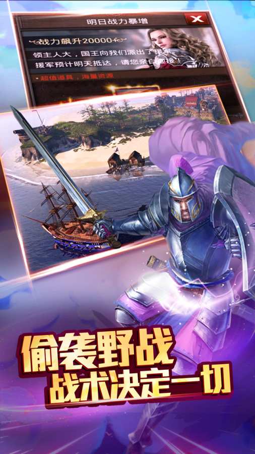 推荐点手机游戏_推荐的游戏手机有哪些_自作游戏推荐手机