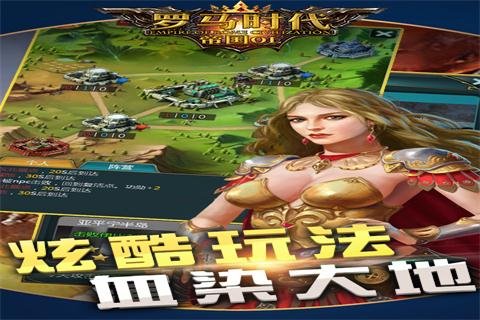 推荐的游戏手机有哪些_推荐点手机游戏_自作游戏推荐手机