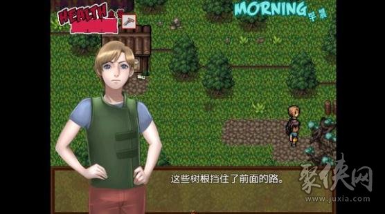 僵尸养成游戏_养僵尸手机游戏_养僵尸的小游戏