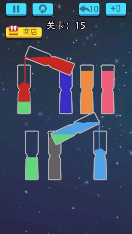 液体拼图手机游戏-液体拼图:奇妙视觉盛宴,手机游戏开启新玩法(图2) 液体拼图105关攻略_液体拼图50攻略_液体拼图手机游戏