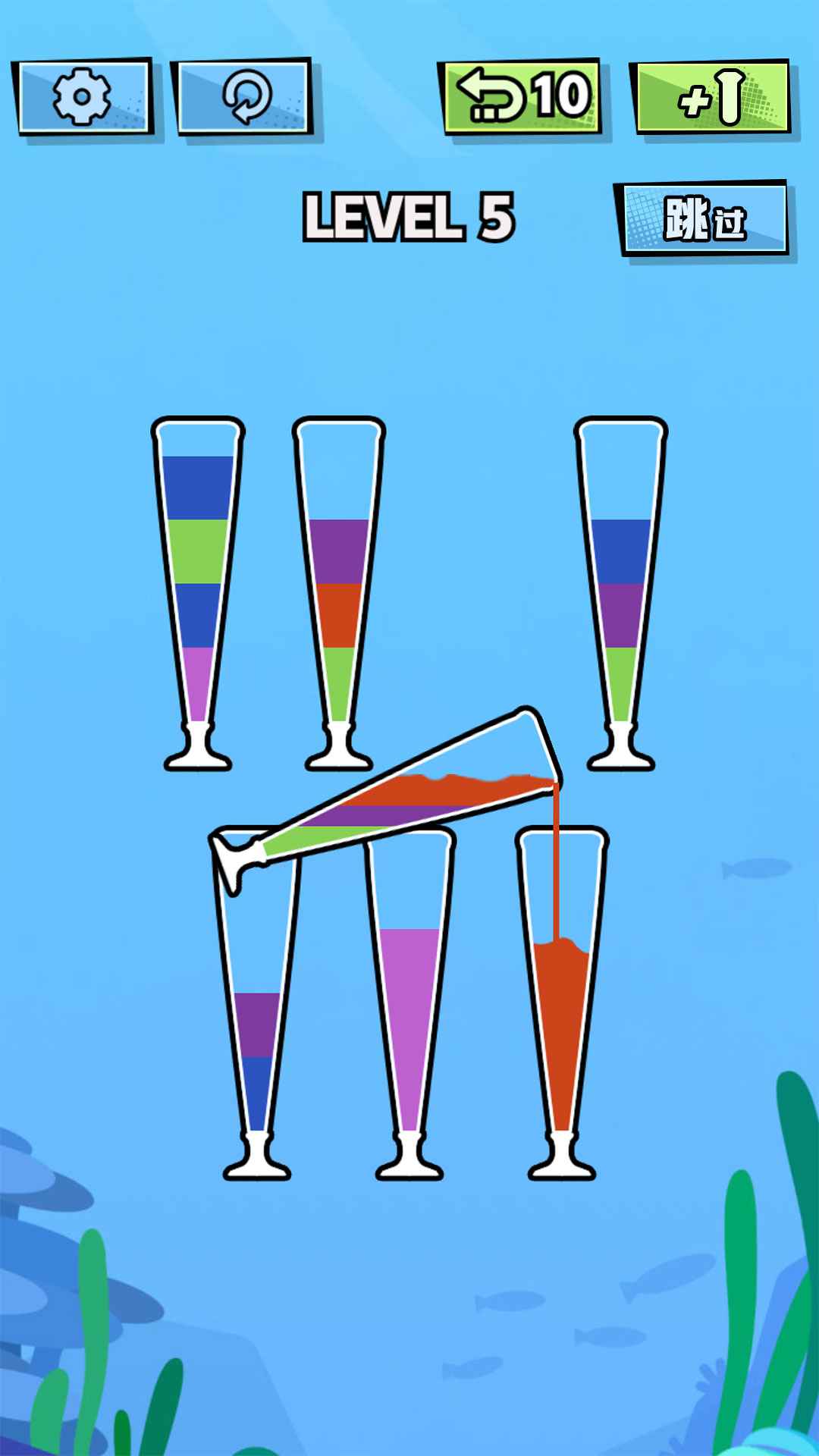 液体拼图手机游戏-液体拼图:奇妙视觉盛宴,手机游戏开启新玩法(图4) 液体拼图105关攻略_液体拼图50攻略_液体拼图手机游戏