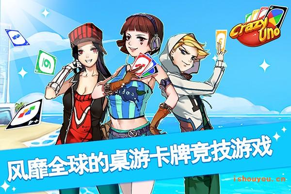 微乐游戏三打一手机版-创新三打一手游,微乐游戏让你欲罢不能(图2) 微乐游戏玩不了怎么回事_微乐游戏三打一手机版_微乐版打手机游戏会封号吗