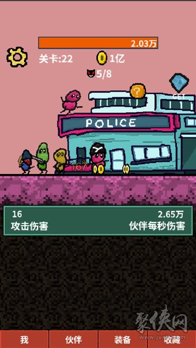 文字升级打怪游戏_文字游戏升职记_文字升级手机游戏
