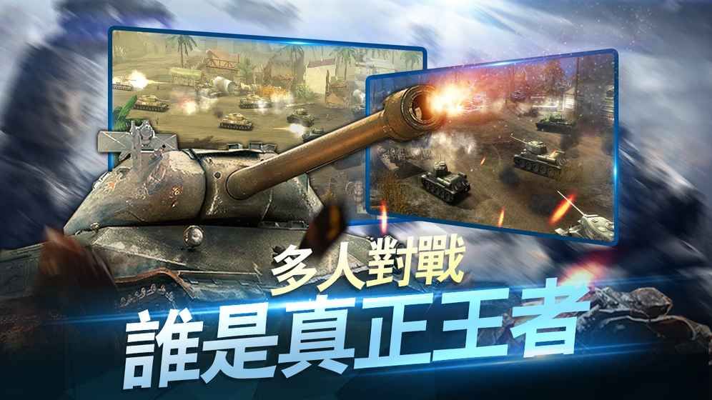 网易官方手机游戏-飞驰的王者荣耀:网易官方巅峰之作(图2) 网易游戏官网手游_网易官方手机游戏_网易官方手机游戏大全