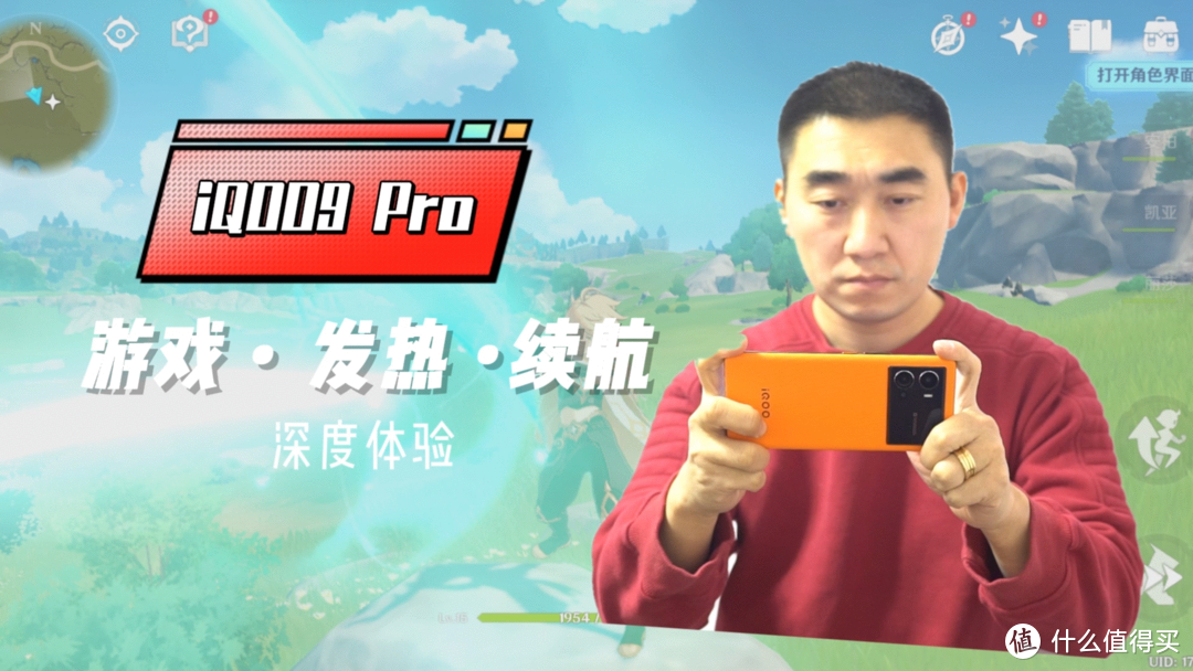 值得推荐的游戏手机_最推荐入手的游戏手机排名_最值得入手的游戏手机推荐