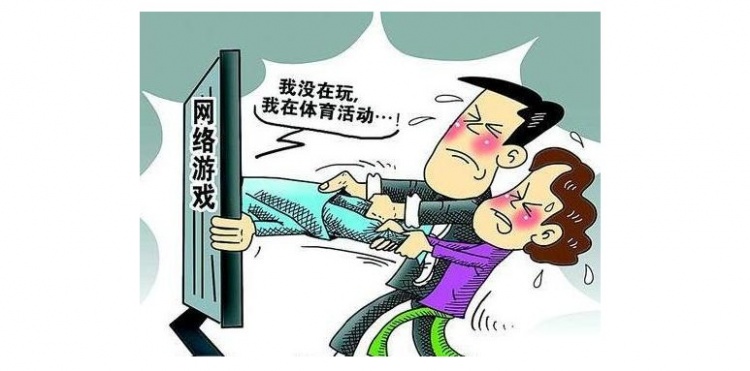 手机游戏对孩子有好处吗_养孩子游戏手机_手机游戏养小孩