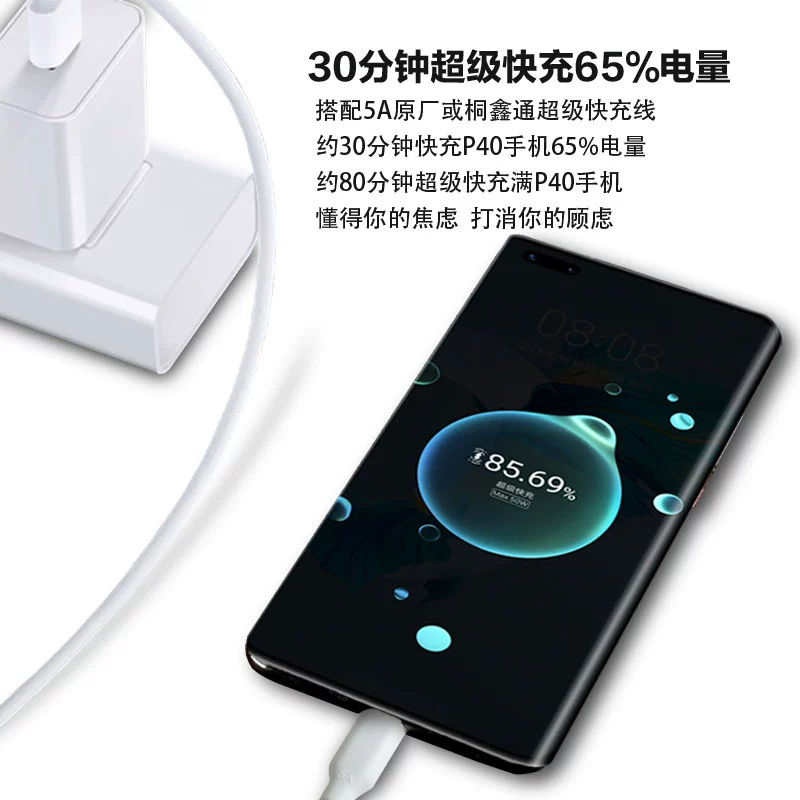 华为手机玩游戏要开的功能_华为玩游戏_玩游戏用华为千元手机