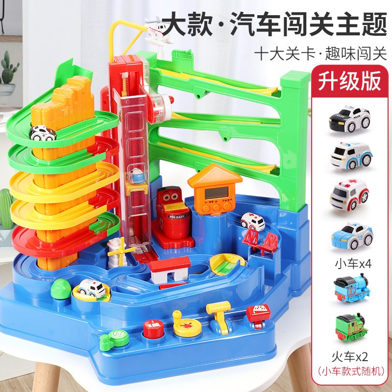 玩具工厂2游戏下载手机版_玩具工厂下载_玩具工厂游戏视频
