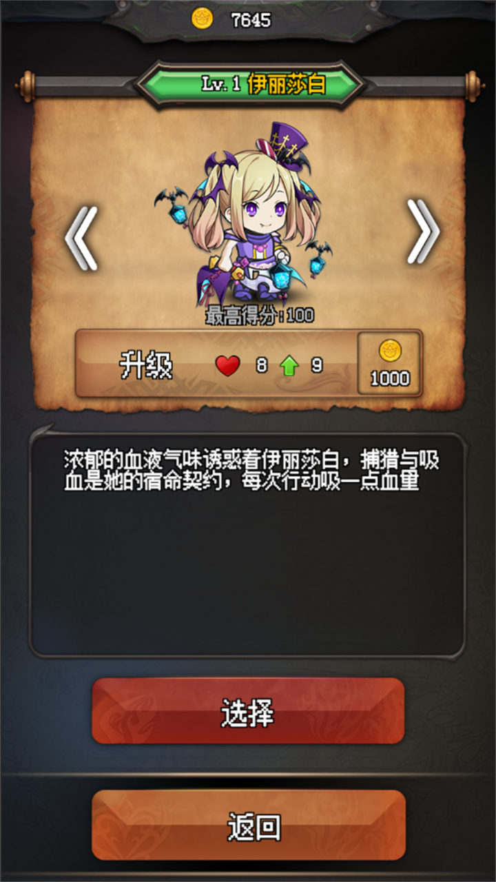 受苦手机游戏推荐_受苦游戏是什么_受苦手机游戏