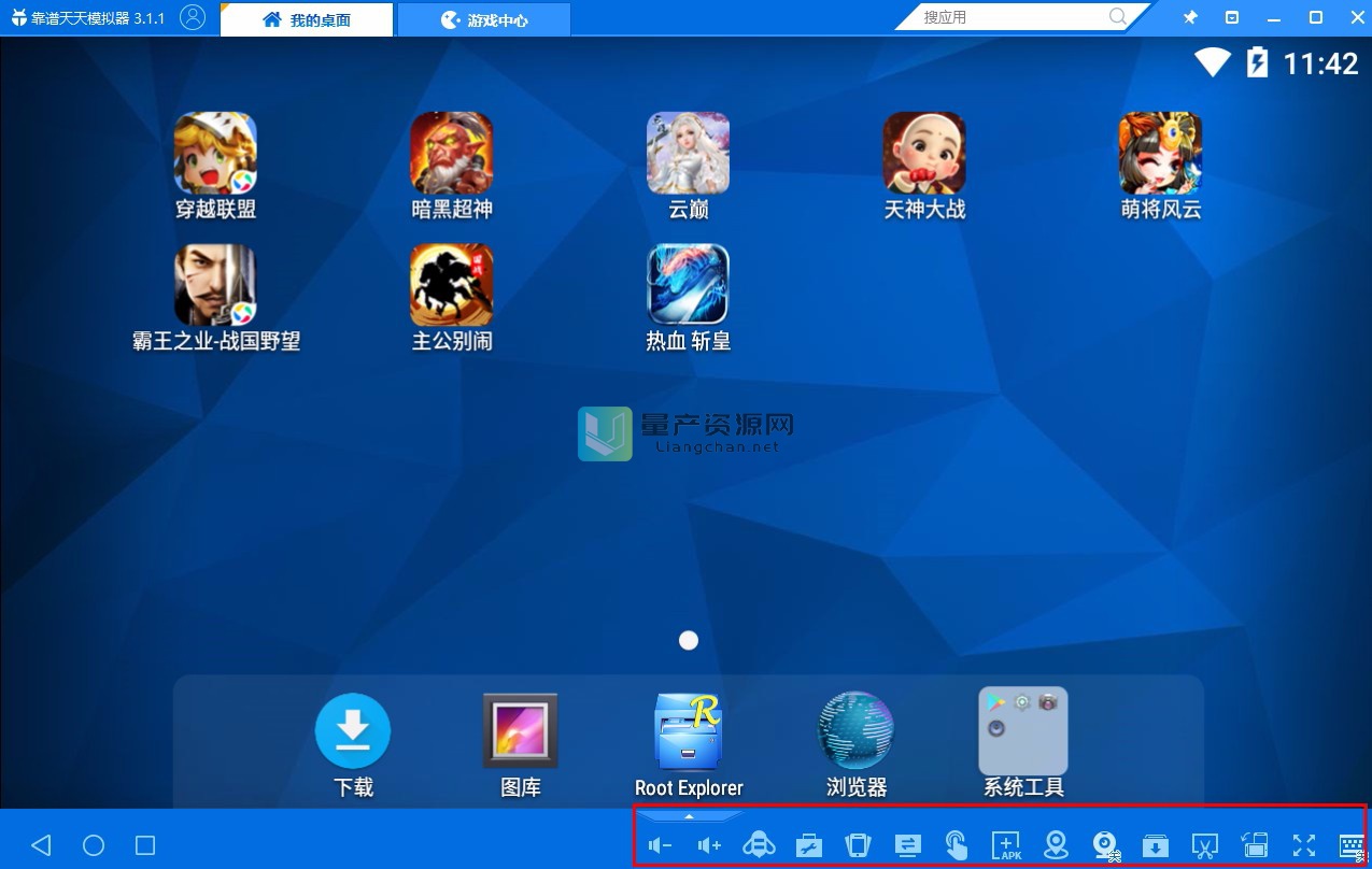 版本推荐手机游戏排行榜_推荐多个游戏手机版本_版本推荐手机游戏