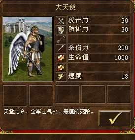 英雄无敌5的手机游戏叫啥_undefeated无敌英雄_无敌英雄叫手机游戏叫什么