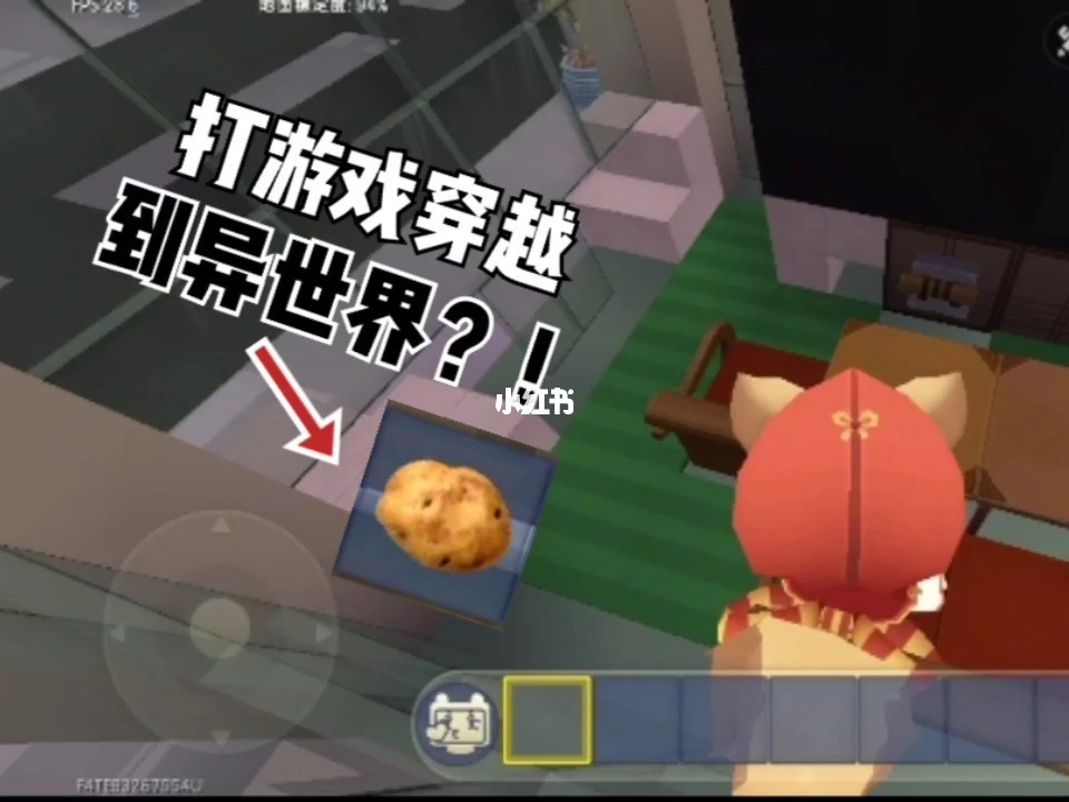 小贝游戏解说手机游戏_8090小贝游戏解说_游戏解说手机小贝怎么玩
