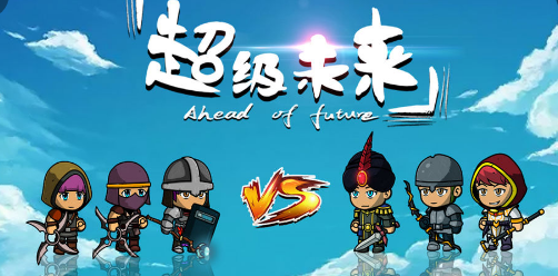 塔的手机游戏_塔坦游戏(手机游戏_塔手机游戏