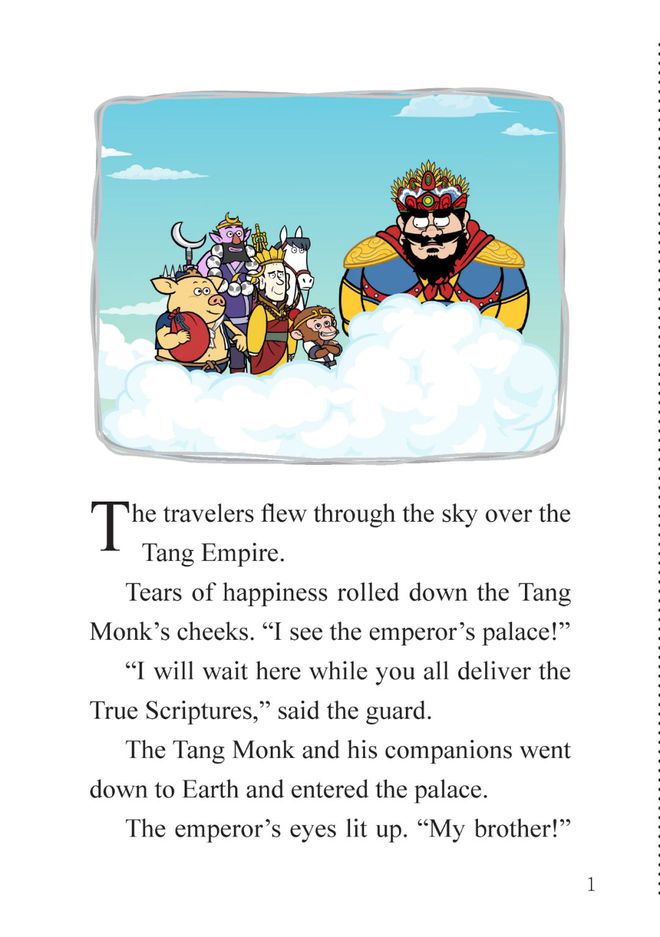 手机怎么玩西游记英语游戏-手机学英语,跟随西游记打破传统束缚(图2) 手机怎么玩西游记英语游戏_《西游记》英语_西游记英语玩手机游戏怎么说