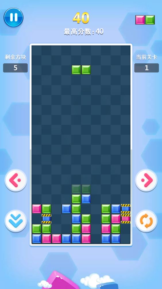 游戏大全 手机游戏消消乐-手机游戏大全 超级好玩的消消乐(图2) 十大益智手机游戏消消乐_游戏消消乐大全在线玩_游戏大全 手机游戏消消乐