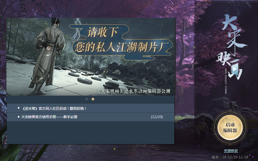 宋紫薇用什么手机_宋紫薇手机游戏_iq7宋紫薇