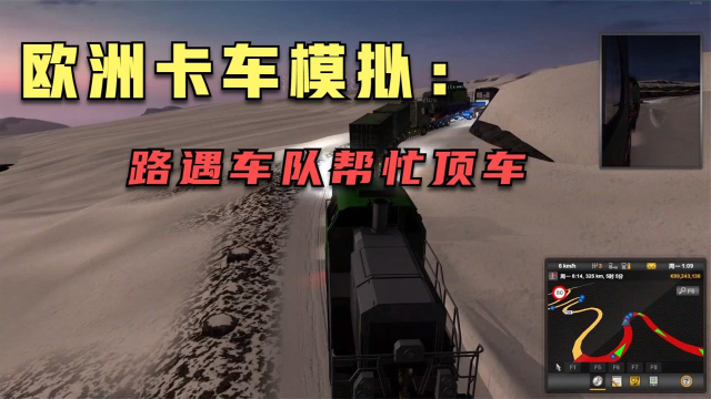 坐火车游戏手机版本下载_坐火车的游戏规则_坐火车游戏视频