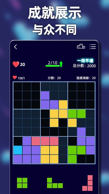 困难游戏推荐_困难的手游_最困难的手机游戏下载安装