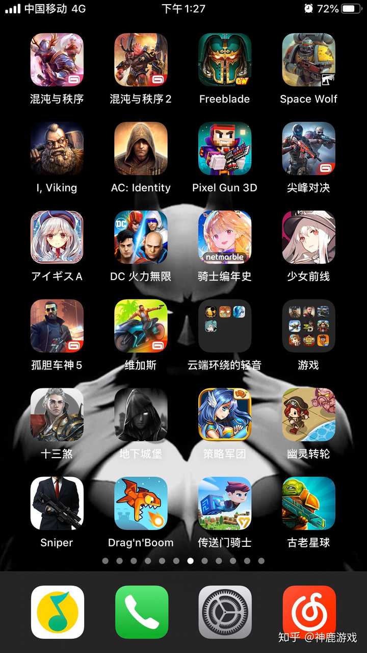 运行加手机游戏怎么关闭_一加手机3运行游戏在哪里_手机游戏运行慢怎么解决方法