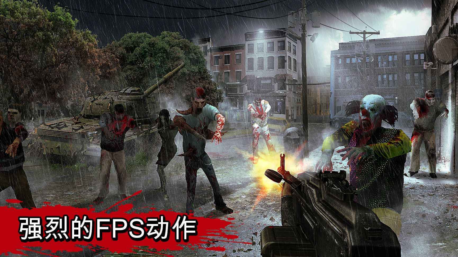 僵尸抓手机游戏怎么玩_手机抓僵尸游戏_抓僵尸的手游