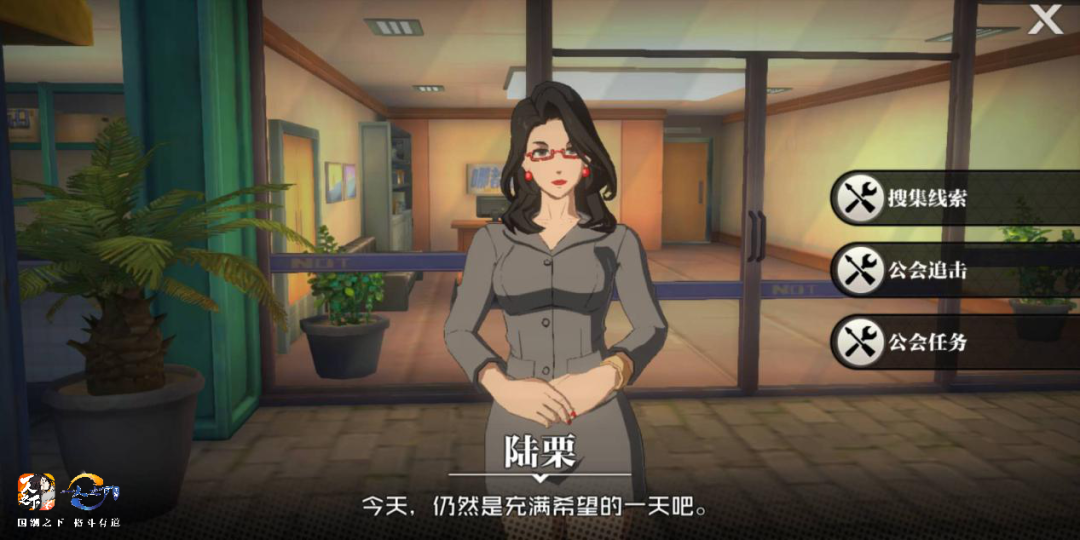 无敌ol手机游戏_无敌手游_无敌手游网官网