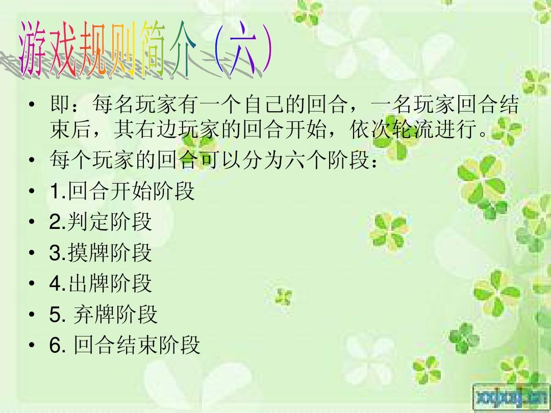 简单的手机游戏_手机简易游戏_最简单的游戏手机游戏